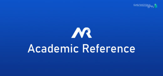 Academic Reference